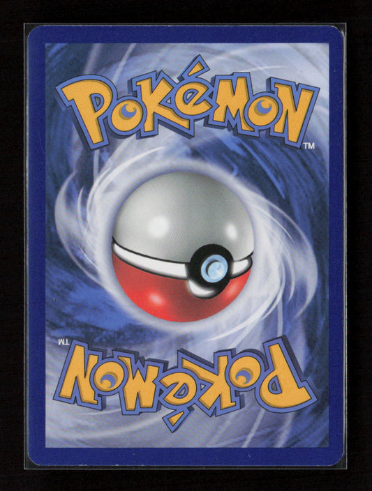 Oranguru Rare SM - Crimson Invasion 48/111 LP (Back)