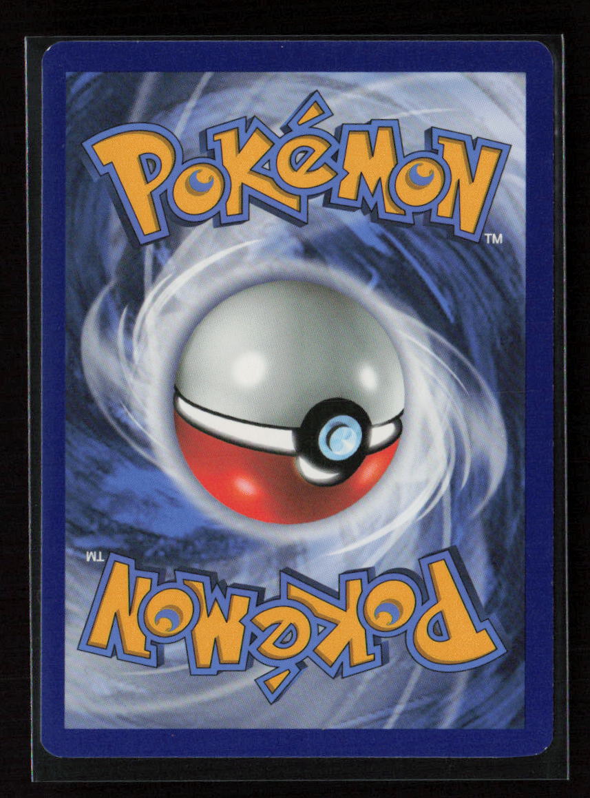 Spewpa Uncommon SWSH05: Battle Styles 012/163 NM (Back)
