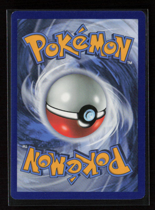 Spewpa Uncommon SWSH05: Battle Styles 012/163 NM (Back)