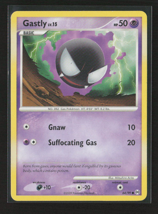 Gastly (64) Common Arceus 64/99 NM
