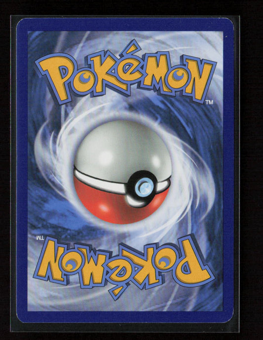 Trevenant Rare SM - Guardians Rising 7/145 NM (Back)