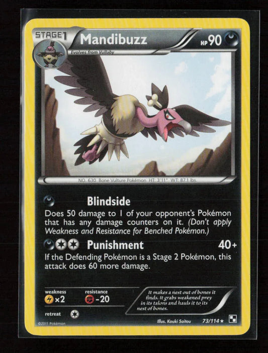 Mandibuzz Rare Black and White 73/114 LP - Kang's Collectibles
