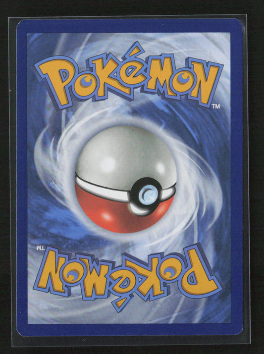 Lake Acuity Uncommon SWSH11: Lost Origin 160/196 NM (Back)