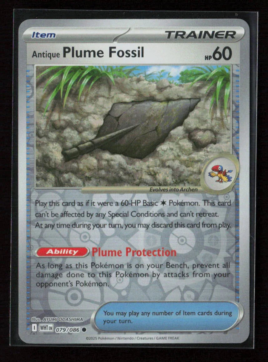 Antique Plume Fossil Common SV: White Flare 079/086 NM - Kang's Collectibles