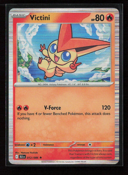 Victini Rare SV: Black Bolt 012/086 NM - Kang's Collectibles