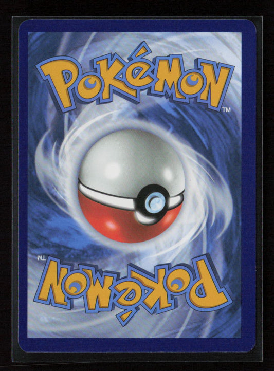 Dudunsparce Rare SV: Prismatic Evolutions 080/131 NM (Back)