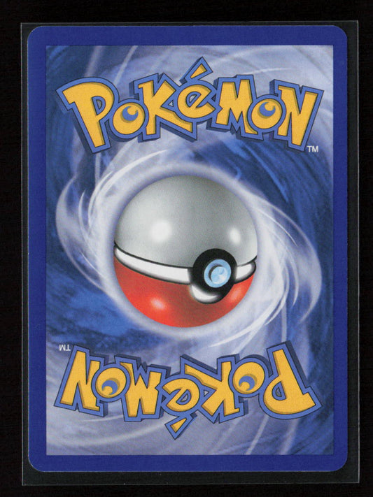 Switch Common Black and White 104/114 NM (Back)