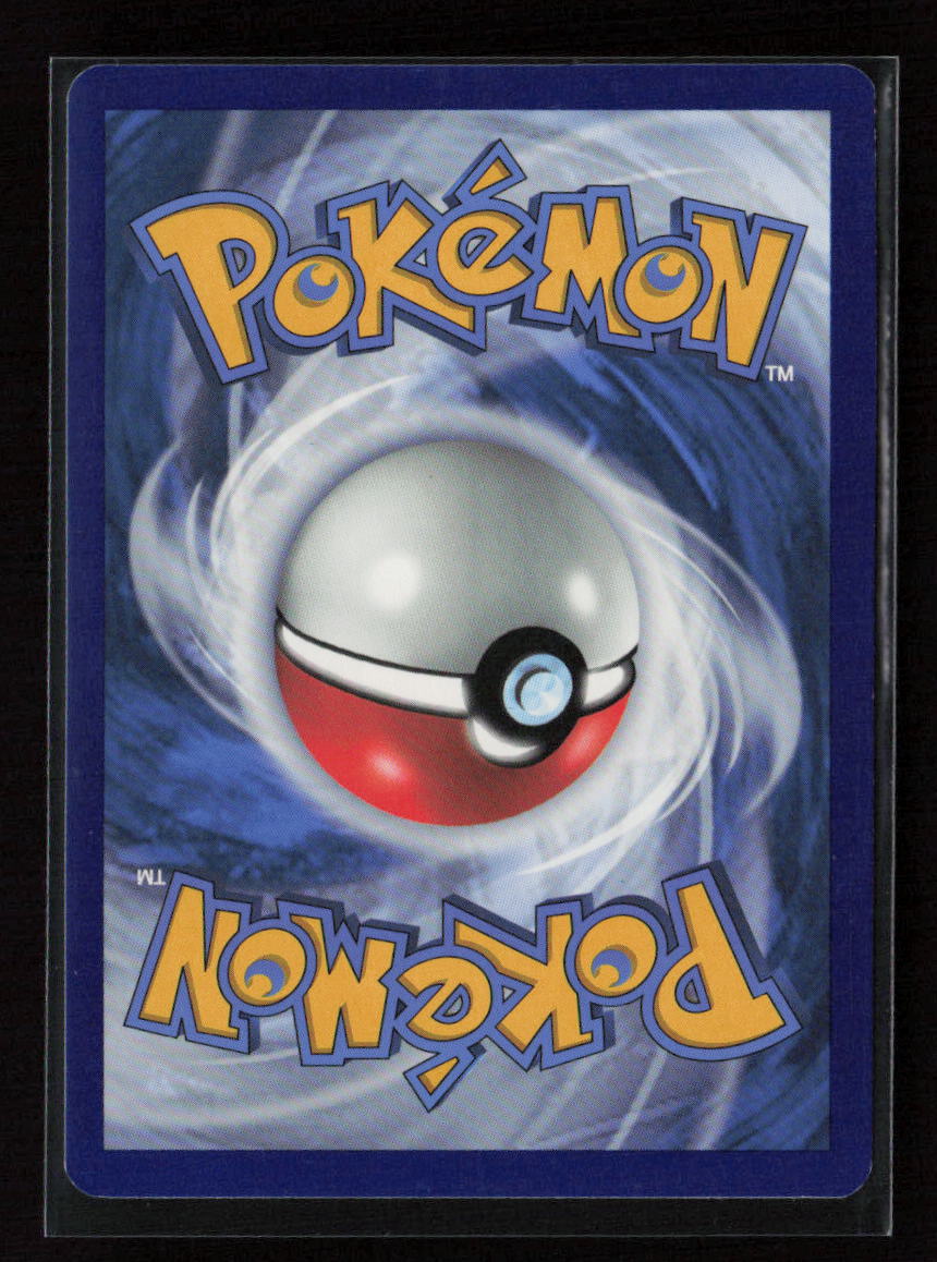 Metagross Rare SWSH04: Vivid Voltage 118/185 LP (Back)