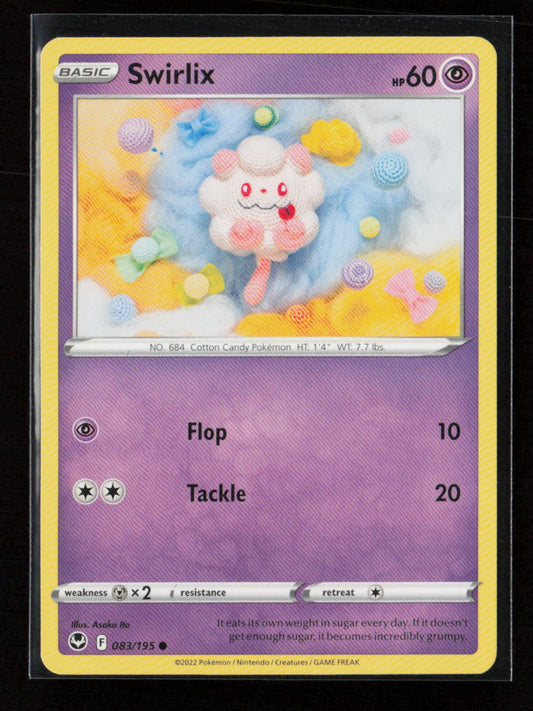 Swirlix Common SWSH12: Silver Tempest 083/195 LP