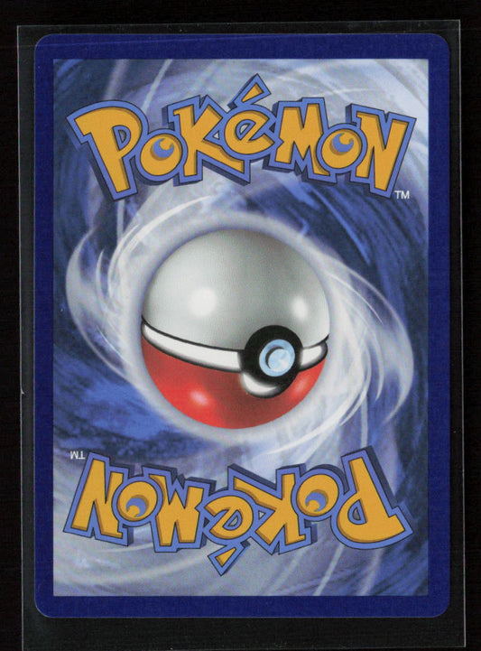 Karrablast (Poke Ball Pattern) Common SV: Black Bolt 009/086 NM (Back)