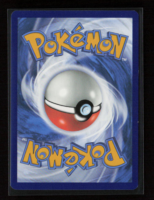 Rowlet Common SWSH10: Astral Radiance 019/189 LP (Back)