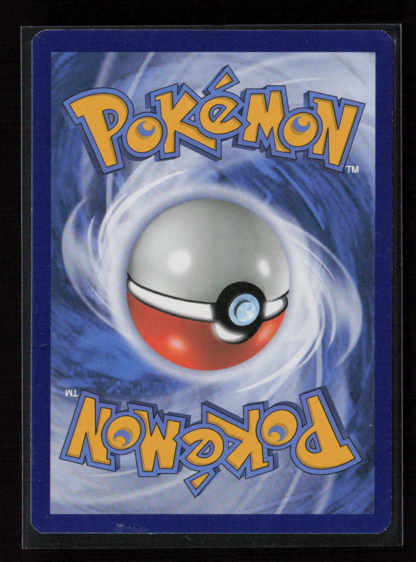 Dusknoir Holo Rare SM - Burning Shadows 53/147 NM (Back)