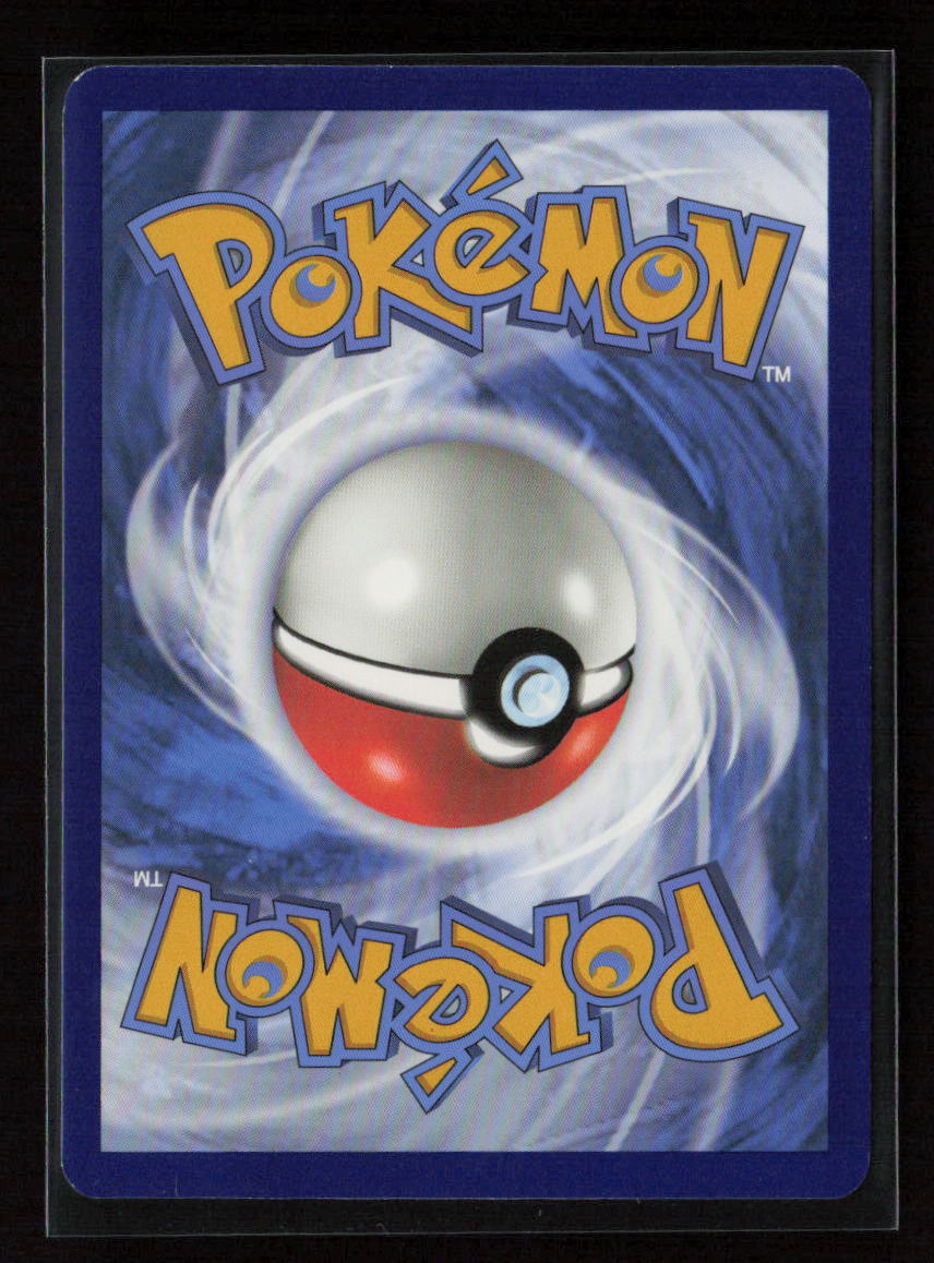 Chimecho Common SWSH12: Silver Tempest 074/195 LP (Back)