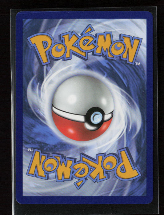 Panpour (Poke Ball Pattern) Common SV: Black Bolt 017/086 NM (Back)