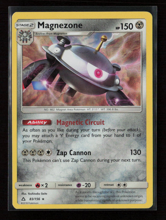 Magnezone Holo Rare SM - Ultra Prism 83/156 NM