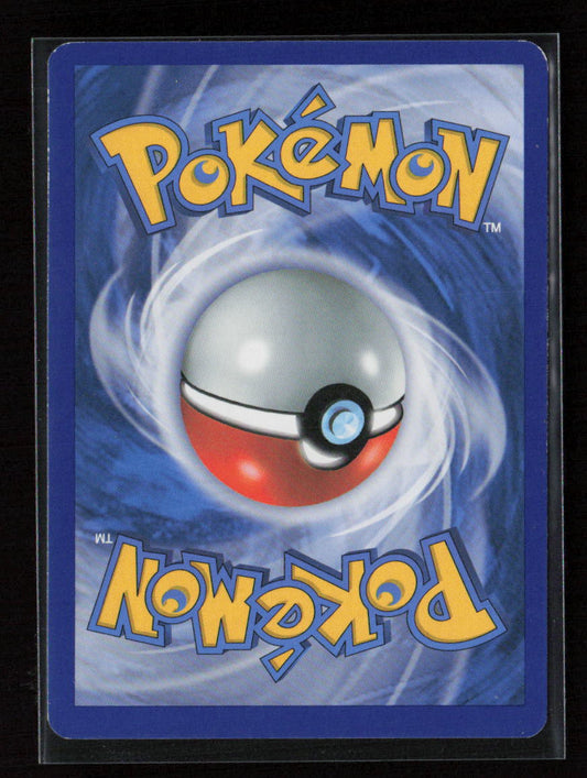 Throh Common Plasma Blast 51/101 LP (Back)