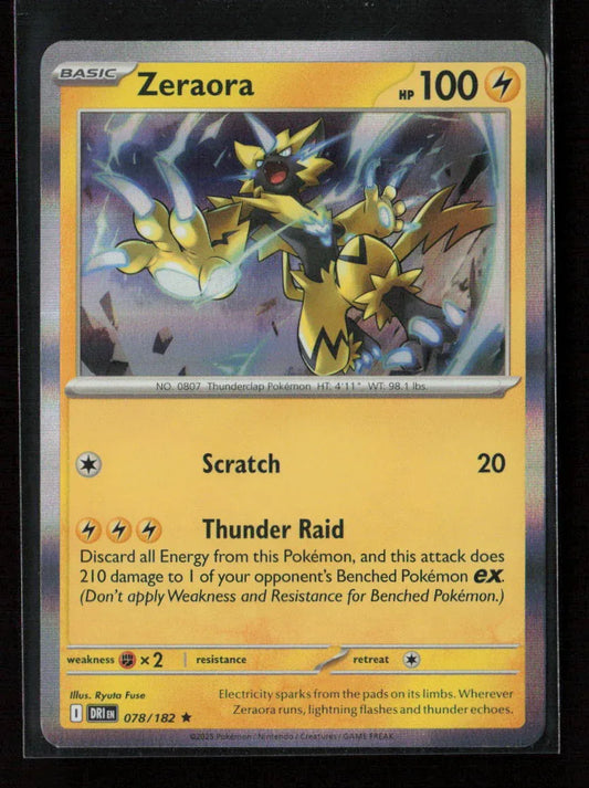 Zeraora Rare SV10: Destined Rivals 078/182 NM - Kang's Collectibles