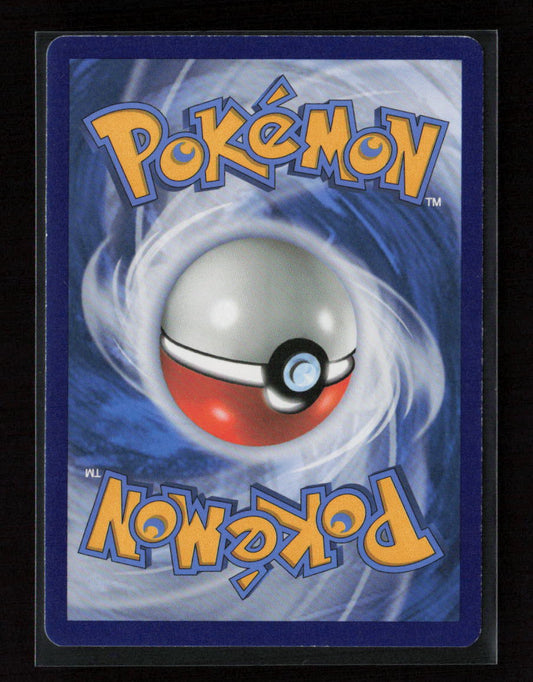 Skyla Uncommon SWSH02: Rebel Clash 166/192 LP (Back)