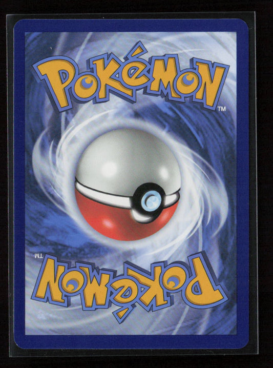 Espeon Rare SV: Prismatic Evolutions 033/131 NM (Back)