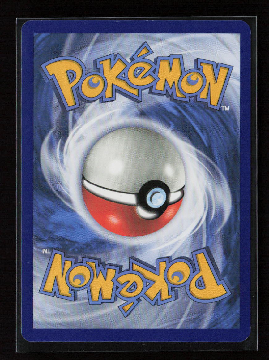 Garchomp Rare SM - Ultra Prism 99/156 NM (Back)