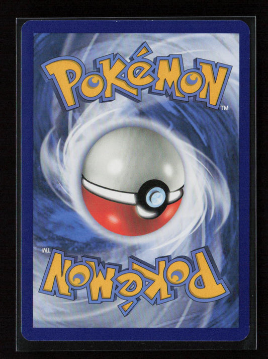 Garchomp Rare SM - Ultra Prism 99/156 NM (Back)