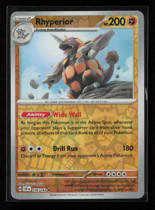 Rhyperior Rare SV07: Stellar Crown 076/142 NM - Kang's Collectibles