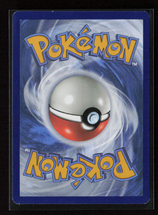 Bronzong Uncommon SWSH11: Lost Origin 126/196 LP (Back)