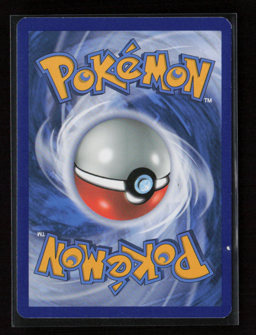 Hakamo-o Uncommon SM - Crimson Invasion 76/111 MP (Back)
