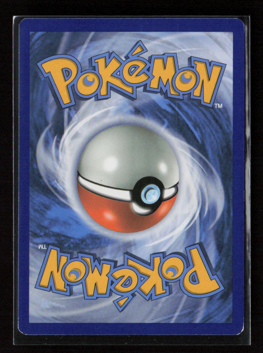 Houndour Common SM - Crimson Invasion 58/111 LP (Back)