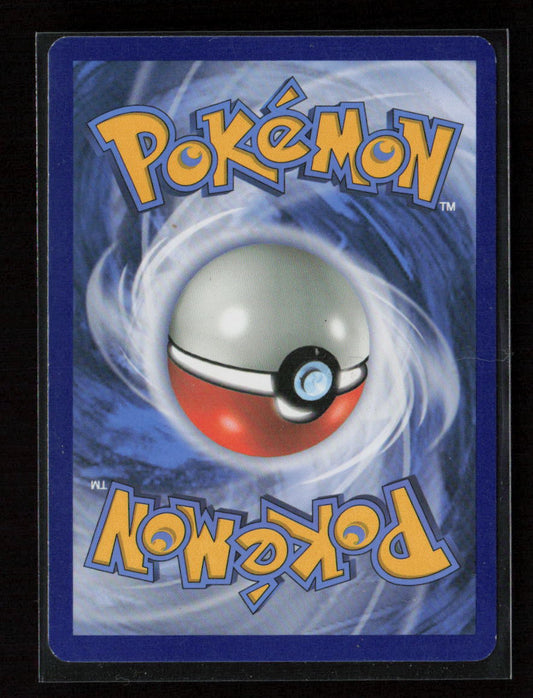 Heliolisk Rare SM - Guardians Rising 44/145 LP (Back)