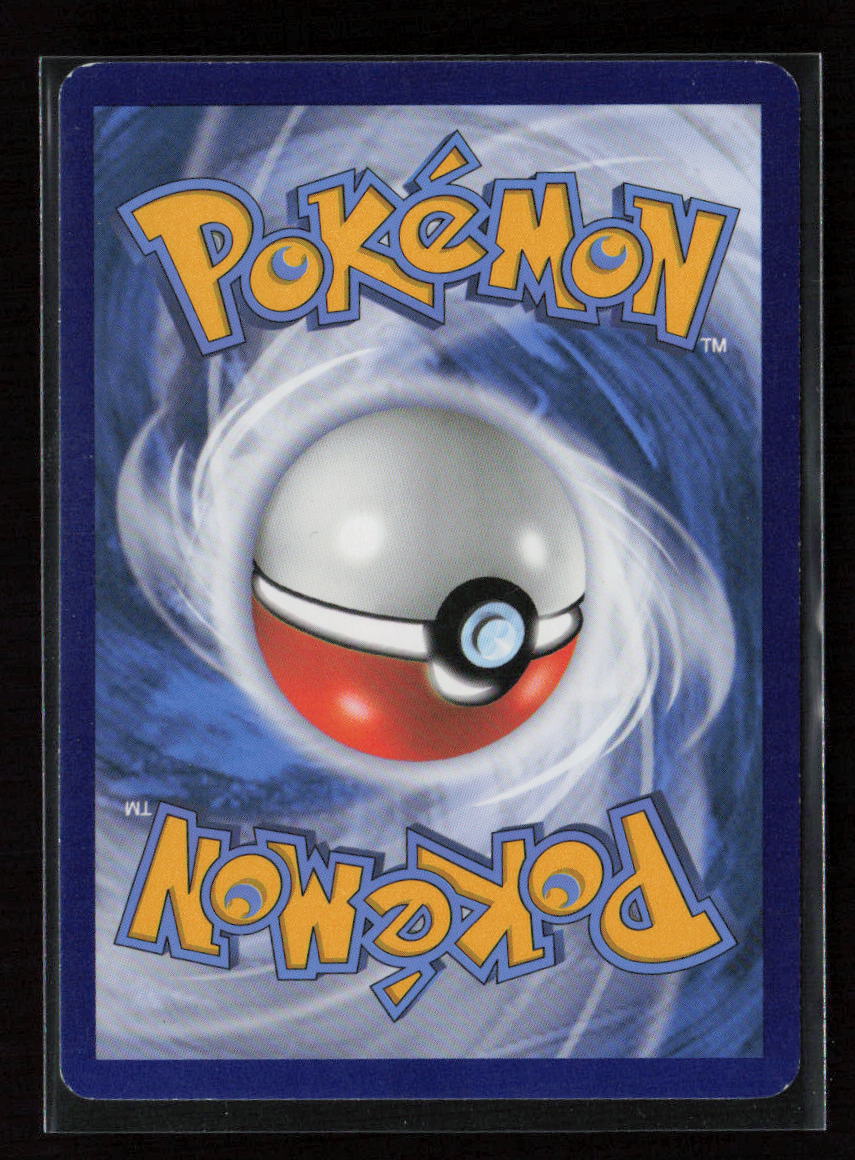 Winona Uncommon XY - Roaring Skies 96/108 LP (Back)