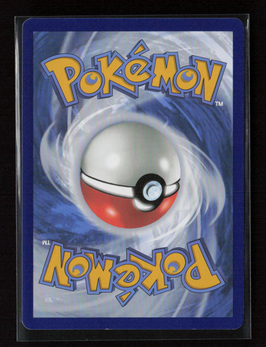 Toxapex Uncommon SWSH12: Silver Tempest 115/195 LP (Back)