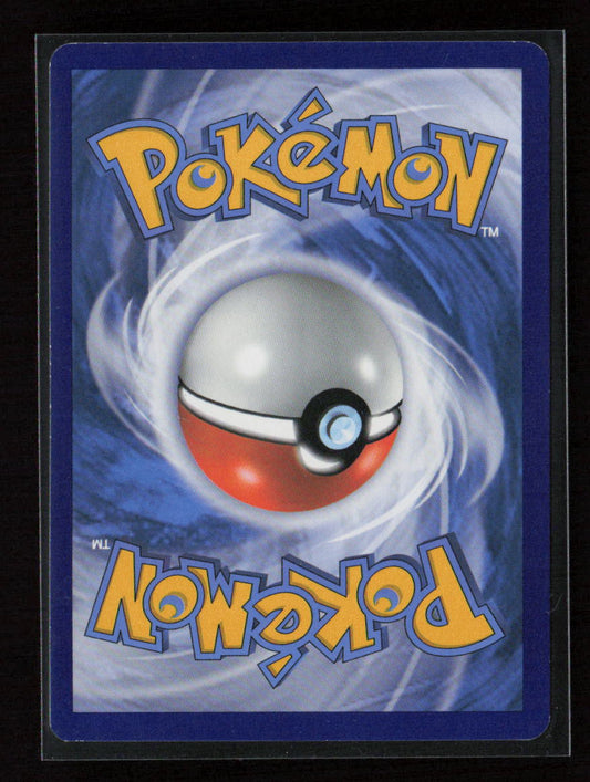 Shelgon Uncommon XY - Roaring Skies 56/108 LP (Back)