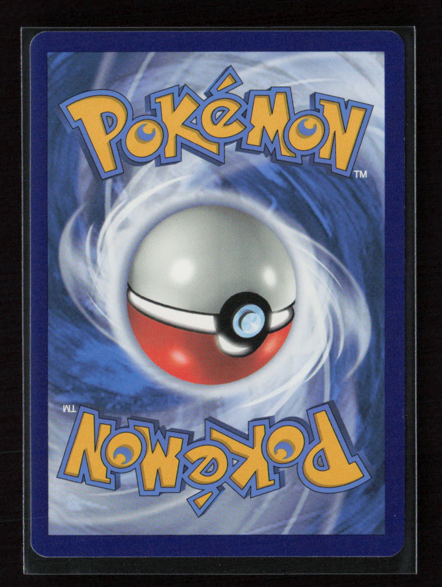 Schoolboy Uncommon SWSH08: Fusion Strike 238/264 LP (Back)