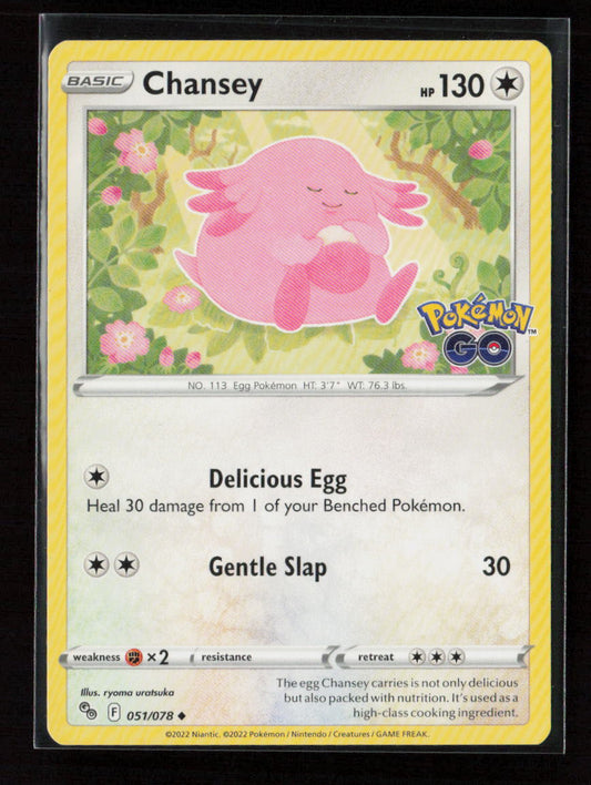 Chansey Uncommon Pokemon GO 051/078 LP