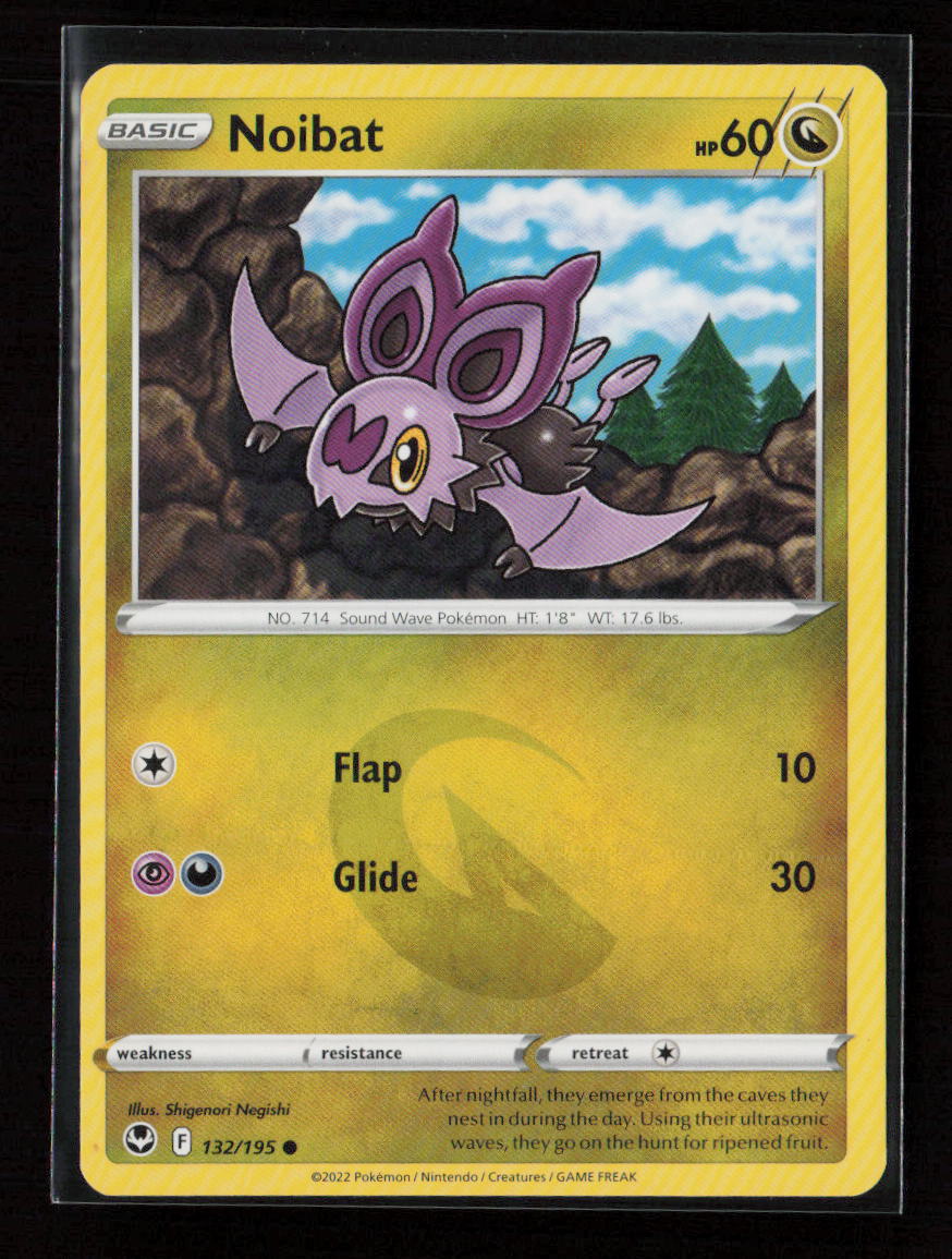 Noibat Common SWSH12: Silver Tempest 132/195 LP