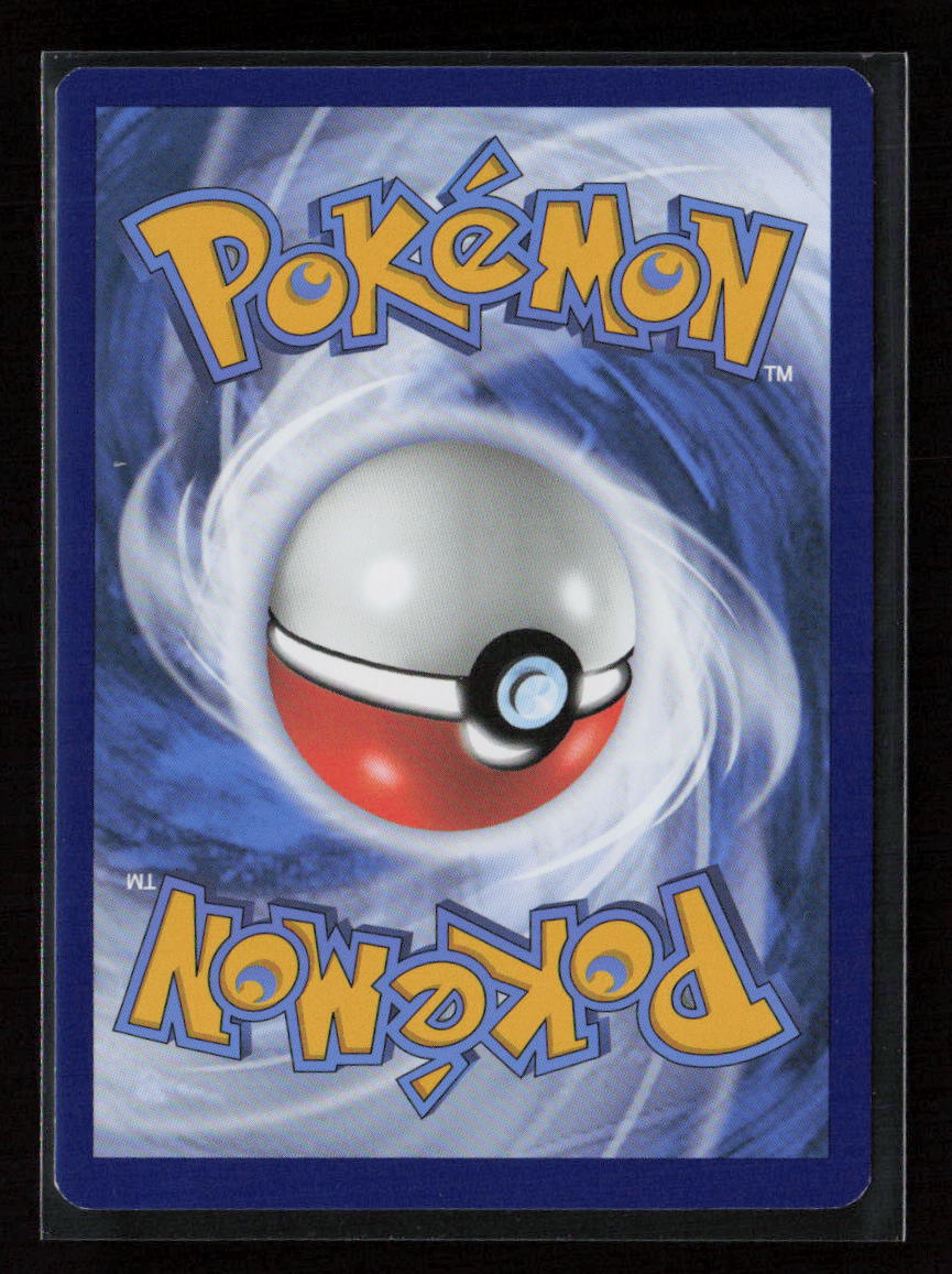Frigibax - Common SV02: Paldea Evolved 058/193 NM (Back)