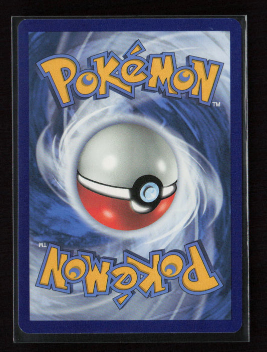 Garbodor Rare SWSH02: Rebel Clash 118/192 LP (Back)