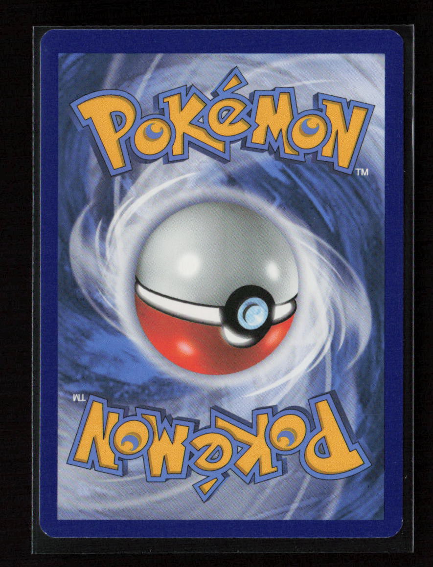 Sharpedo Uncommon Champion's Path 12/73 LP (Back)