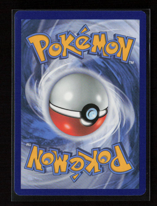 Sharpedo Uncommon Champion's Path 12/73 LP (Back)