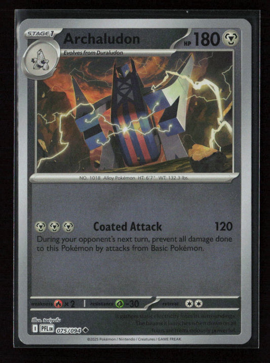 Archaludon Uncommon ME02: Phantasmal Flames 075/094 NM
