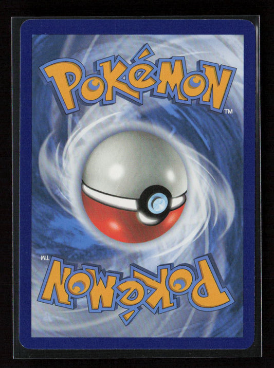 Magcargo Uncommon SWSH04: Vivid Voltage 028/185 NM (Back)