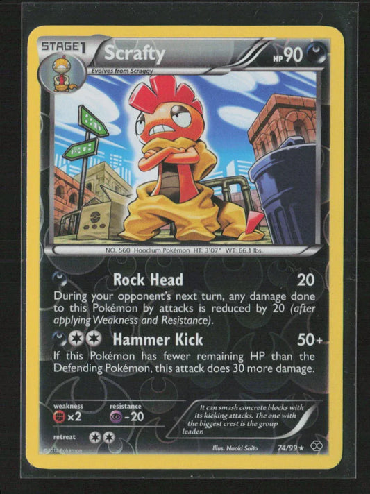 Scrafty Holo Rare Next Destinies 74/99 NM - Kang's Collectibles