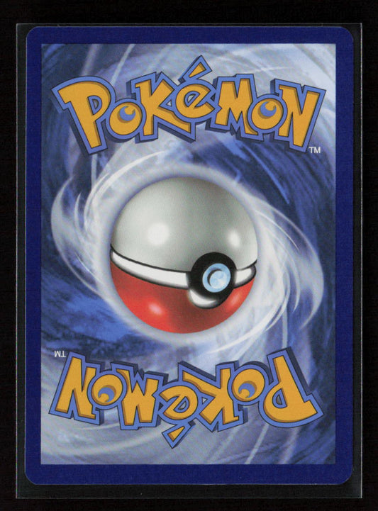 Riolu Common SV: Prismatic Evolutions 050/131 NM (Back)