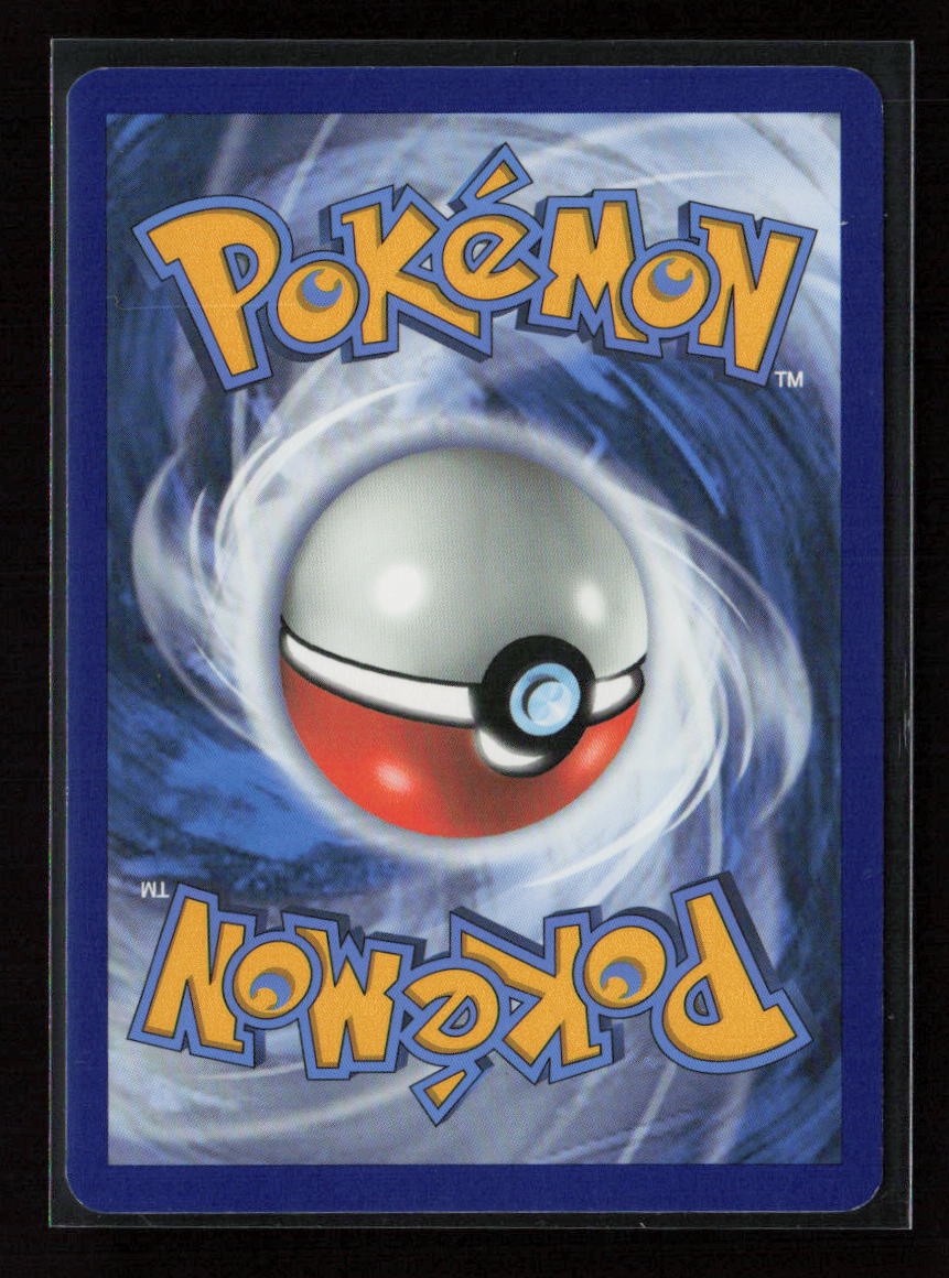 Lycanroc Holo Rare Champion's Path 30/73 NM (Back)