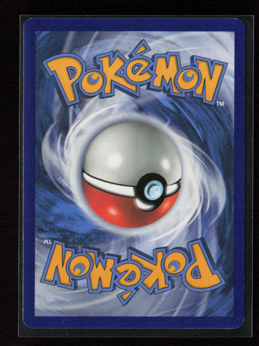 Shinx Common SWSH02: Rebel Clash 060/192 LP (Back)