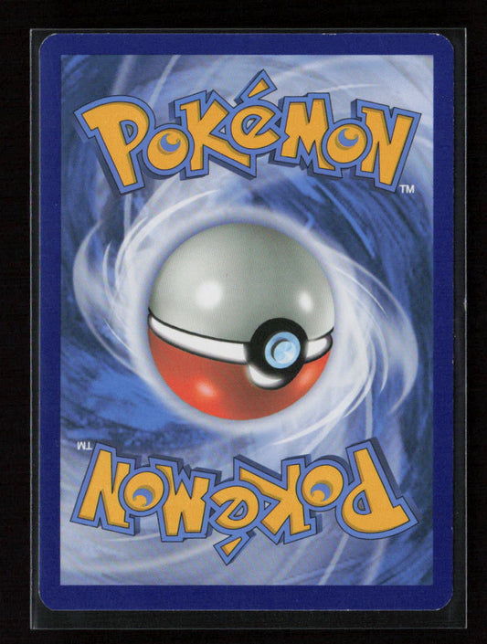 Wimpod Common SM - Guardians Rising 8/145 LP (Back)