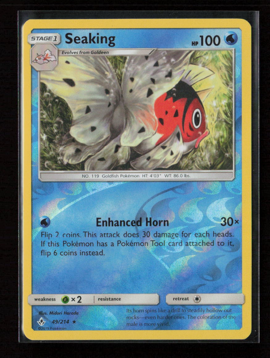 Seaking Rare SM - Unbroken Bonds 49/214 LP
