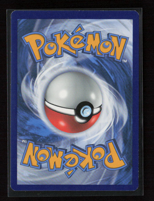 Swellow Uncommon SWSH04: Vivid Voltage 134/185 LP (Back)