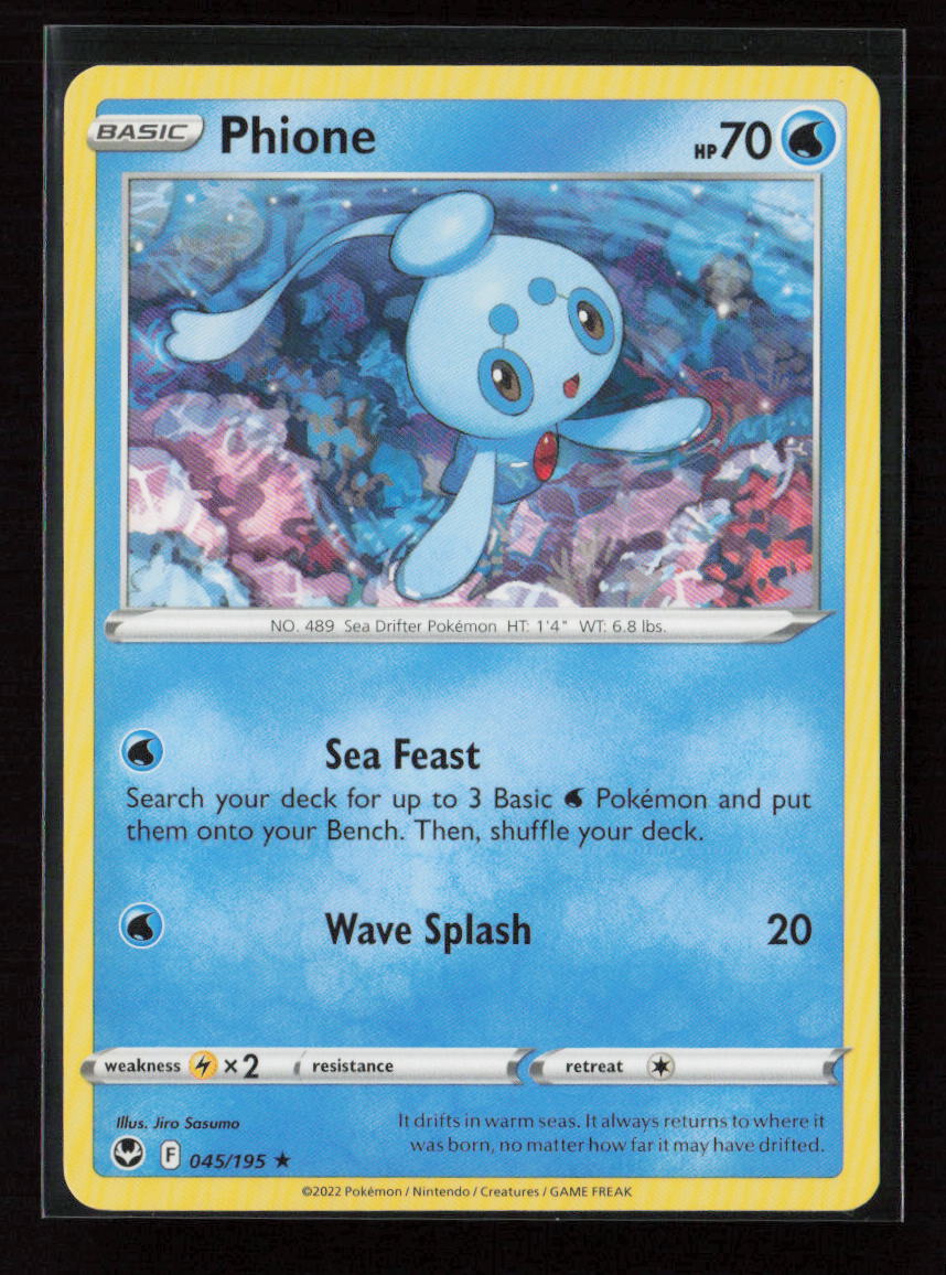 Phione Rare SWSH12: Silver Tempest 045/195 LP